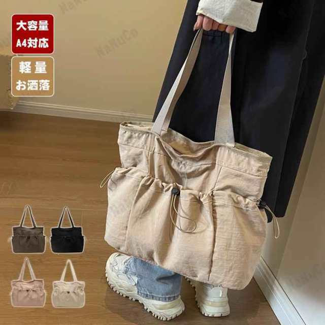トートバッグ レディース 軽い ナイロンバッグ トート 大きめ a4 通勤バッグ b5 布 ポケット多い カバン 大容量 女性 おしゃれ 旅行 40代 50代 60代 5,646円