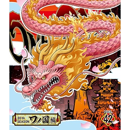 ONE PIECE ワンピース 20THシーズン ワノ国編 PIECE.42(B.. ／ ワンピース (Blu-ray) EYXA-14077