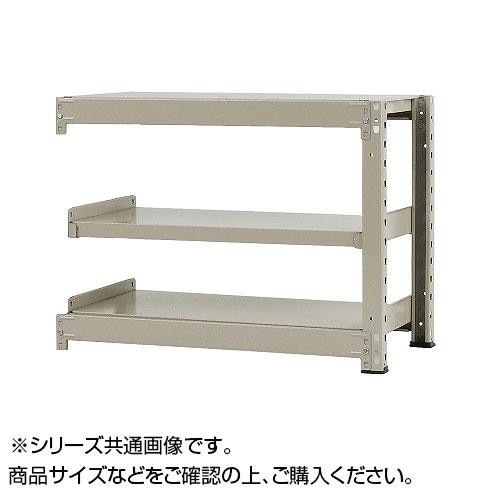 中量ラック　耐荷重300kgタイプ　連結　間口1800奥行900高さ900mm　3段　ニューアイボリー