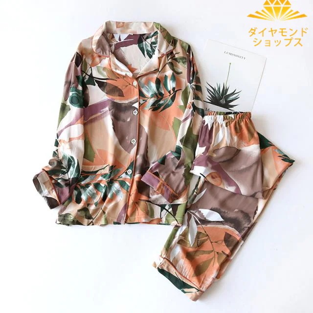 パジャマ 上下セット 花柄 レディース 前開き 長袖 かわいい 肌に優しい ルームウェア レーヨン100％ ゆったり ロングパンツ