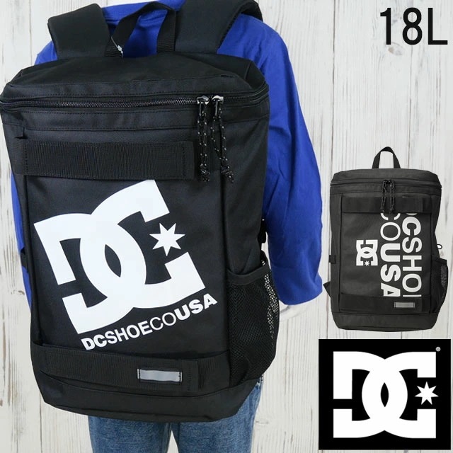 ディーシーシューズ バックパック ジュニア YBP251601 25 KD QUONSETT バッグ スケボー DCシューズ リュック デイバック スケートボード デイパック スケボーバッグ かばん