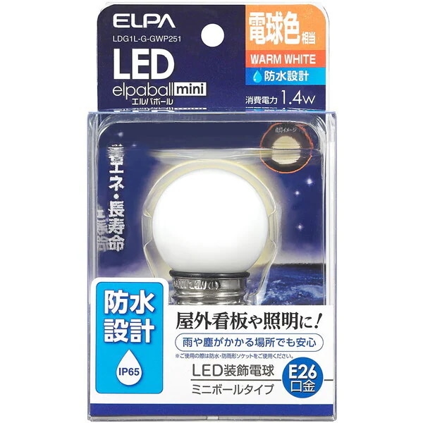 �G���p�{�[��mini LDG1L-G-GWP251 [�d���F]