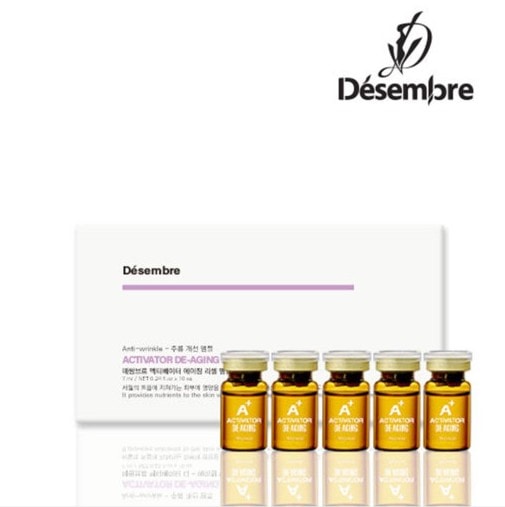 Desembre アクティベーターデエイジングアンプル 7ml*10p