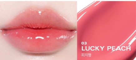 Qoo10] BBIA ラッキーシャインティント 5色 luck : ポイントメイク