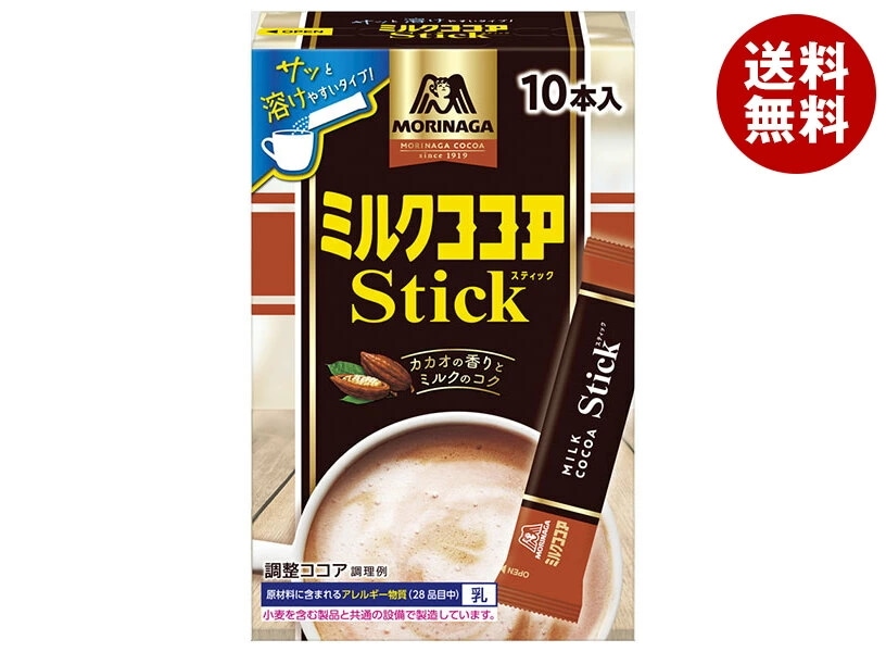 森永製菓 ミルクココアスティック 120g(12g×10本)×50箱入×(2ケース)