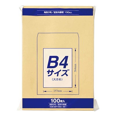 他サイト： マルアイ　クラフト封筒Z角085G100枚　PKZ108の商品画像