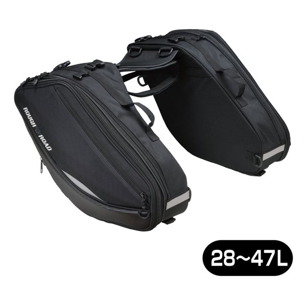 R&R バリアブルテールフィンサイドバッグ BK RR9116BK