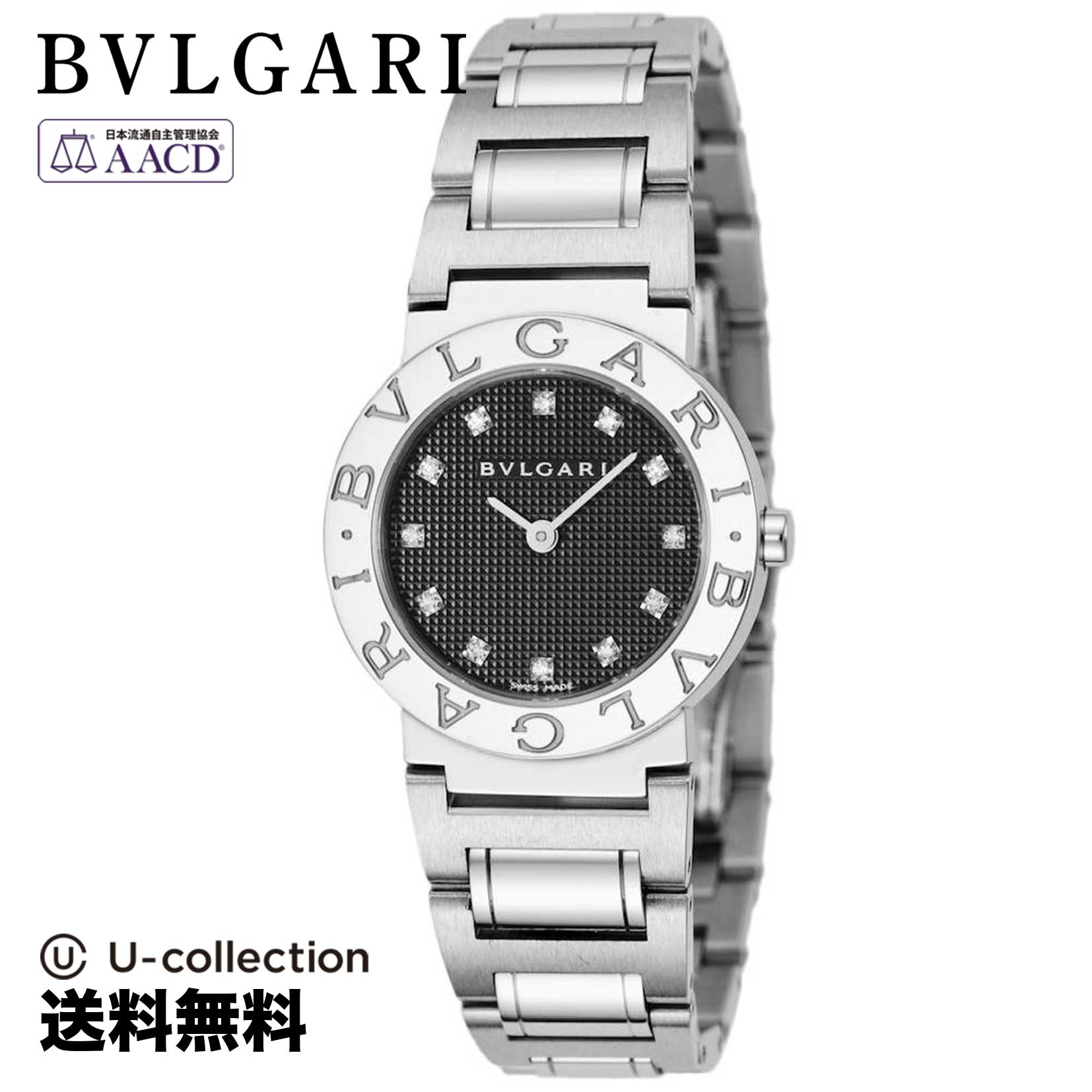 【腕時計】 BVLGARI(ブルガリ) Bvlgari Bvlgari / ブルガリブルガリ レディース ブラック クォーツ BB26BSS/12 時計 ブランド