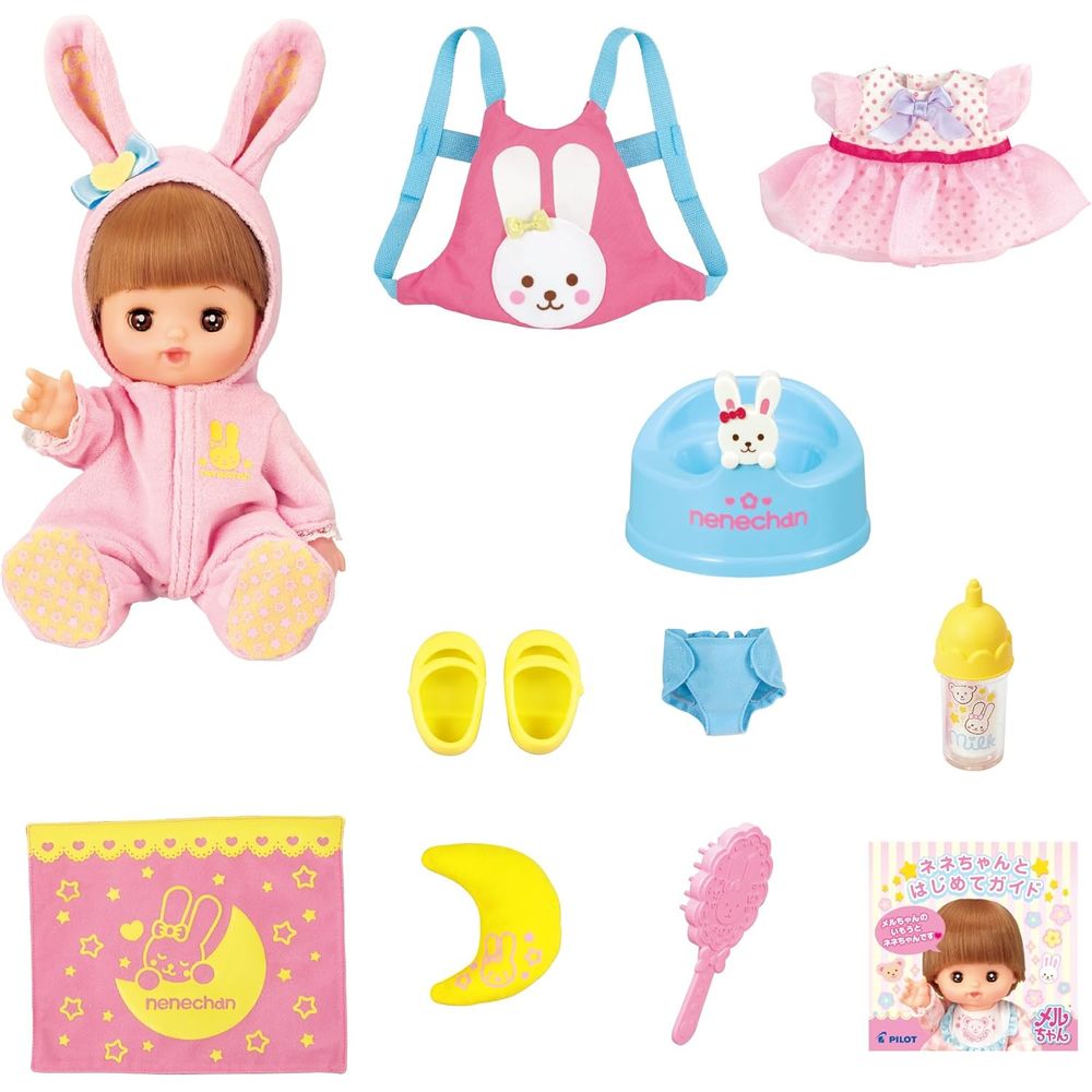 メルちゃん お人形セット メルちゃんのいもうと おめめぱちくりネネちゃん入門セット 1.5歳以上