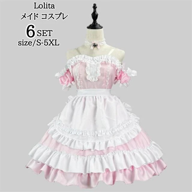 ハロウィンコスプレ 仮装 メイド 服 ゴスロリ 萌え コスプレ 衣装 仮装 女装 フリル ロリータ かわいい カチューシャ 付き セットウェイトレス レディース コスチューム カフェ ブルー イベント