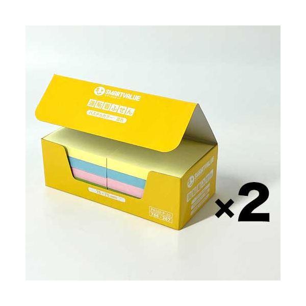 スマートバリュー 強粘着ふせんパステル75*75 P610J-P-20 5,291円