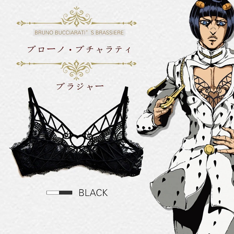 ジョジョの奇妙な冒険 Bruno Bucciarati ブチャラティ レース ブラジャー