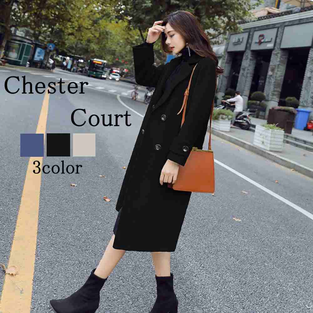 チェスターコート レディース ダブルチェスターコート 人気 ショート ショート丈 ブランド 冬 大きいサイズ 50代 ロング コート トレンチコート チェック キャメル 40代 軽い 暖かい ロングコ