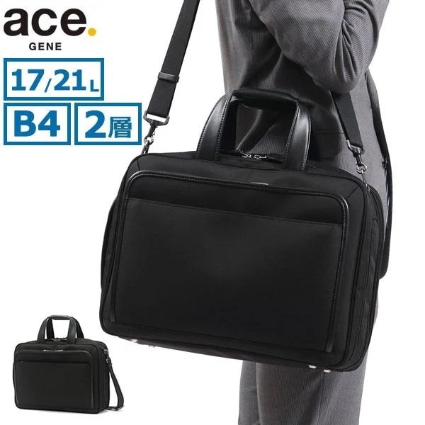 セール EVL-3.0 ブリーフケース 2WAY PC収納 15インチ 17L 21L 59524 19,674円