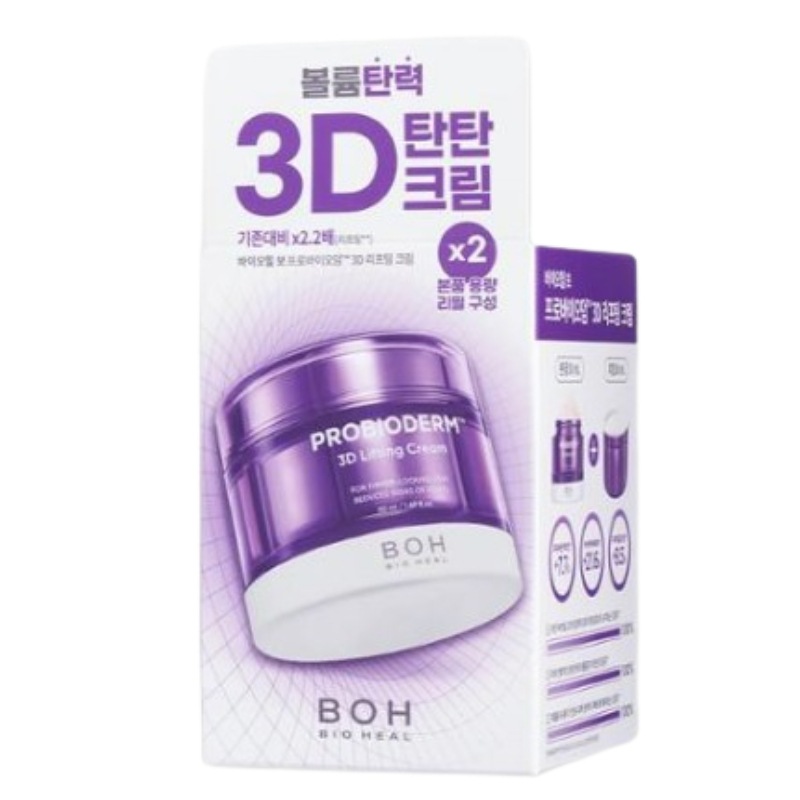 [3Dボリューム弾力クリーム] プロバイオダム 3Dリフティングクリーム 50ml リフィル企画