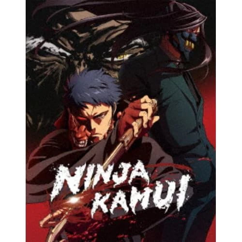 【BLU-R】NINJA KAMUI Blu-ray Disc Box(完全生産限定版)