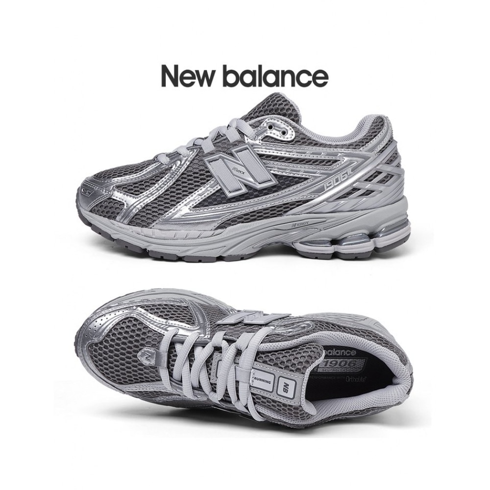 ニューバランス 1906 ユニセックススニーカー M1906REH