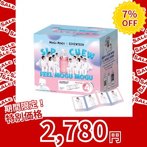 seventeen フォトセット