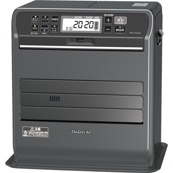 FW-3724SGX ストーンブラック 石油ファンヒーター (木造10畳/コンクリ13畳まで)