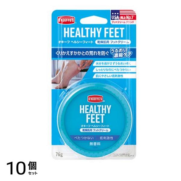 オキーフ ヘルシーフィート フットクリーム 76g 10個セット