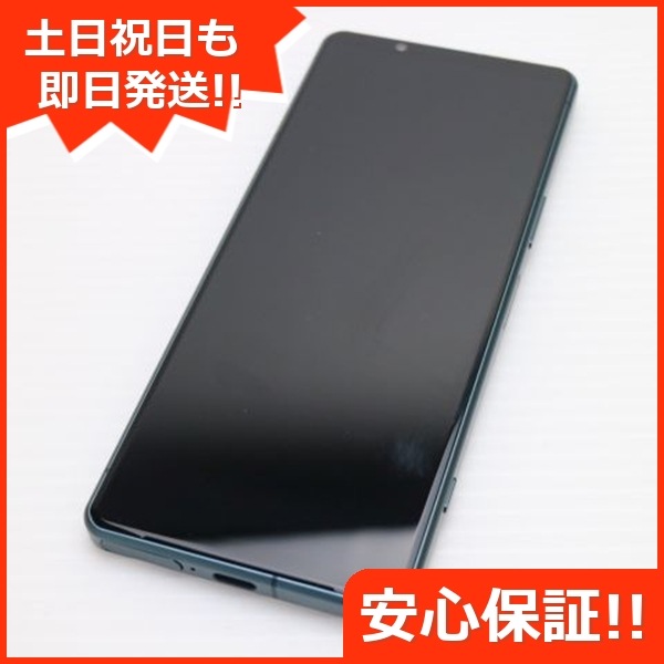 新品同様 Xperia 5 IV SO-54C グリーン スマホ 中古土日祝発送OK 即日発送　　 56