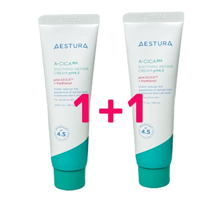 エイシカ365スージングリペアクリームpH4.5, 60ml, 2個