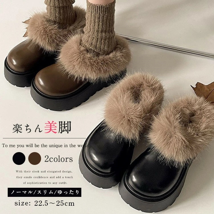 ショートブーツ あったか スノーブーツ レディース おしゃれ 冬 裏起毛 北海道 防寒 保暖 冬用 ムートンブーツ 滑らない 痛くない 履きやすい ウインターブーツ アウトドア 靴 上品 きれいめ カ