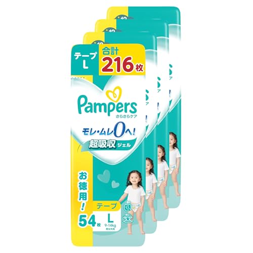 テープ Lサイズ オムツ さらさらケア (9~14kg) 216枚(54枚×4パック) [ケース品]