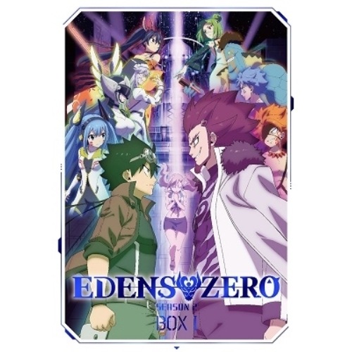 EDENS ZERO Season 2 DVD Box I(完全生産限定版) (DVD) ANZB-16381