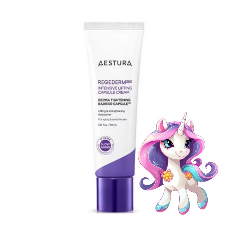 リーゼダム365密度弾力カプセルクリーム, 50ml