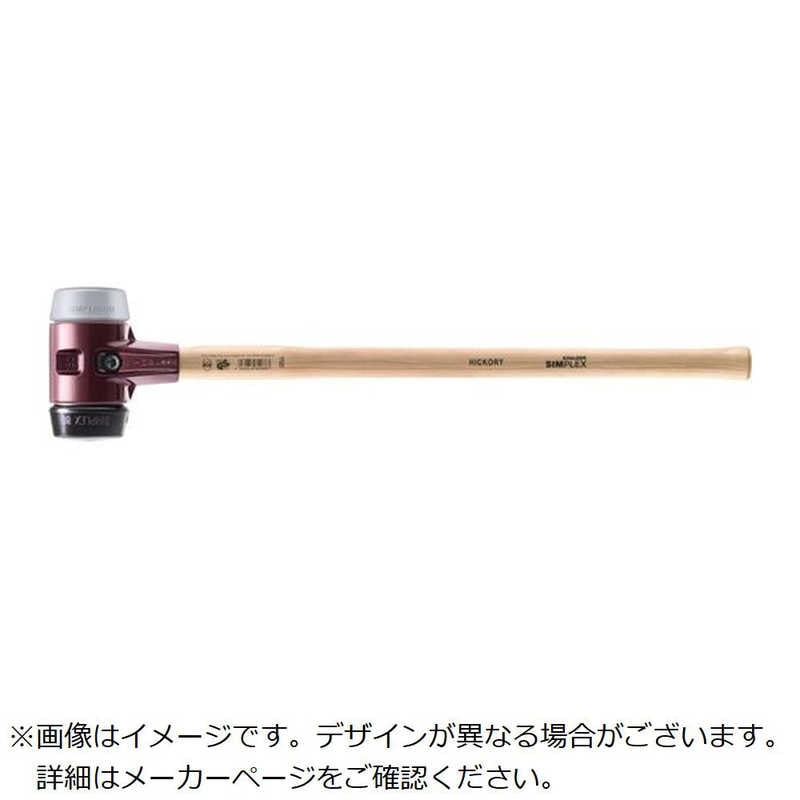 ロームヘルドハルダー　HALDER SIMPLEXスレッジハンマー ゴム複合材・TPEミディアム鋳鉄製ハウジングとヒッコリー製ハンドル 径80mm 全長800mm　3023.081