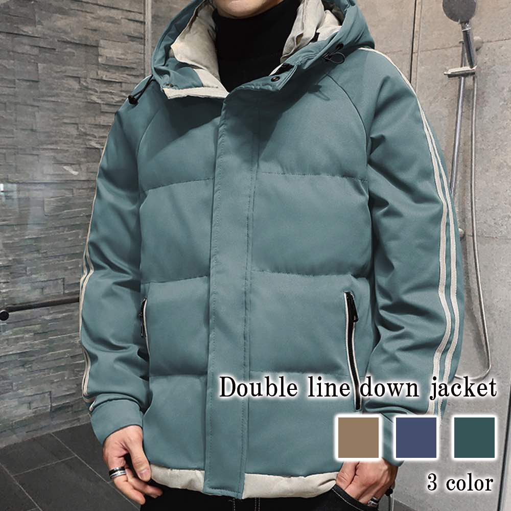 ダウンジャケット メンズ ダブルラインダウンジャケット スリム 軽い アウター コスパ 防寒 ダウン ロング 高級 おすすめ 大きいサイズ 黒 ビジネス コート 軽量 春 細身 ショート 冬 秋 ボア