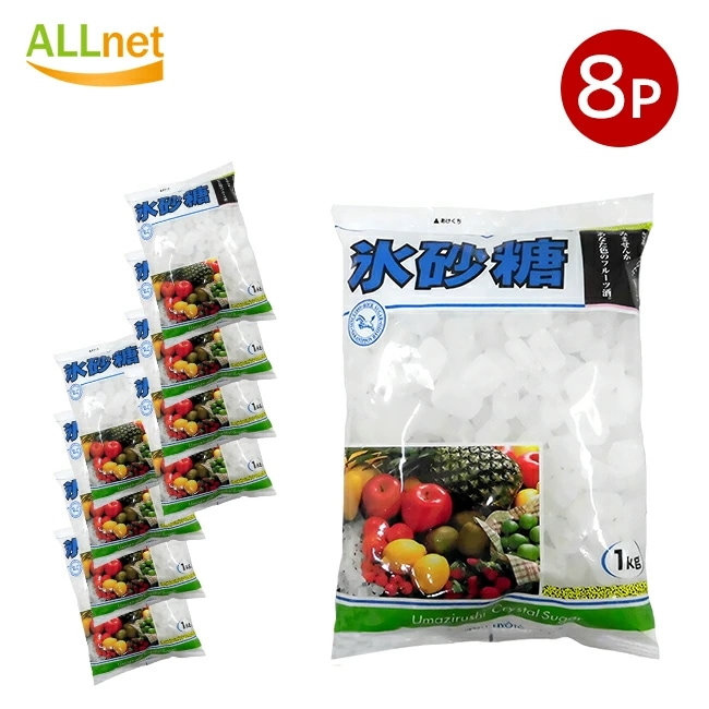 中日本氷糖 青マーク クリスタル 1kg×10袋 梅酒 梅シロップ ビネガードリンク 中日本氷糖 馬印氷砂糖クリスタル 中日本氷糖 馬印 クリスタル 氷砂糖