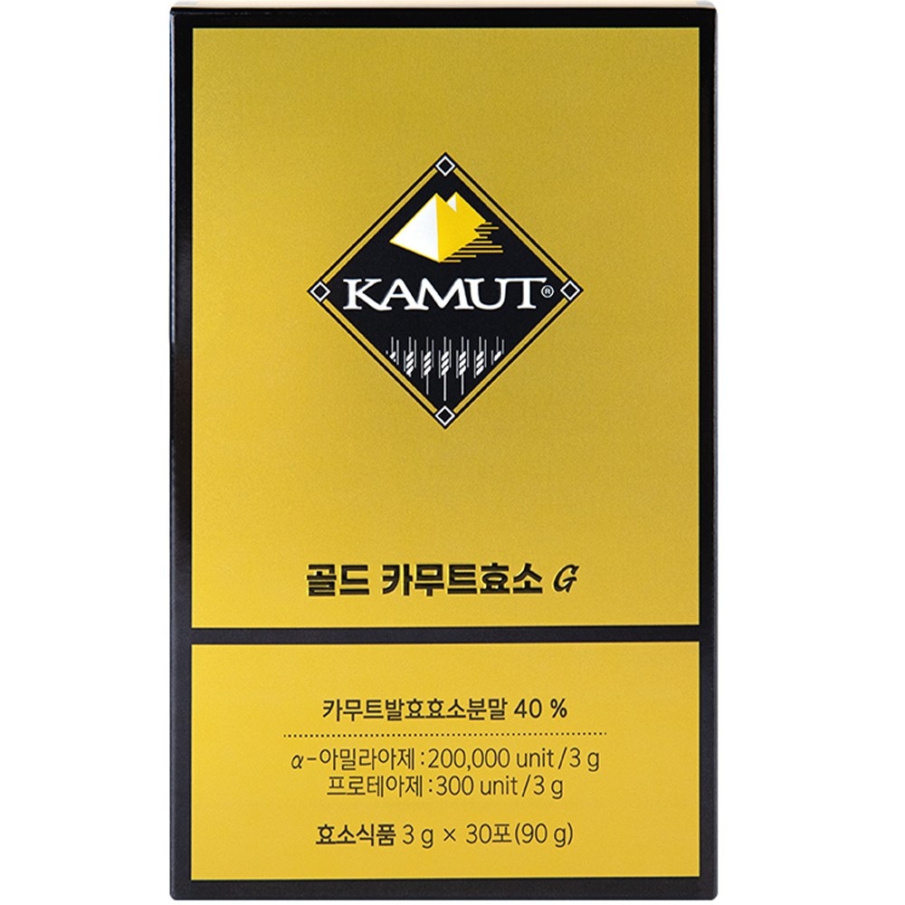 カムートグレインオンゴールドカムート酵素G 3g30個