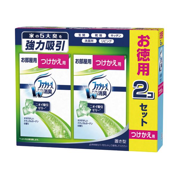 （まとめ）P＆G 置き型ファブリーズすがすがしいナチュラルガーデンの香り つけかえ用 130g 1パック（2個）10セット