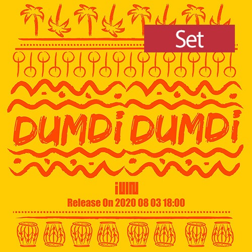 [未開封新品] (G)I-dle GIDLE DUMDi DUMDi Day Ver. + Night ver. SET IDLE CD idle 子供