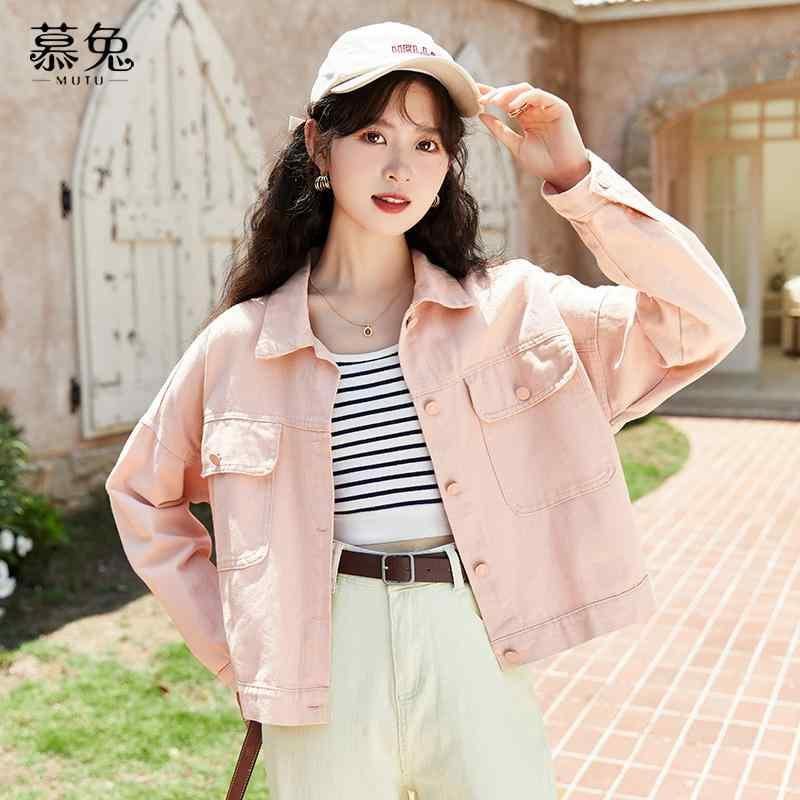 ジャケット トップス デニムジャケット レデイース カジュアル 小さい ピンク ショート 女性 秋 ハイエンド