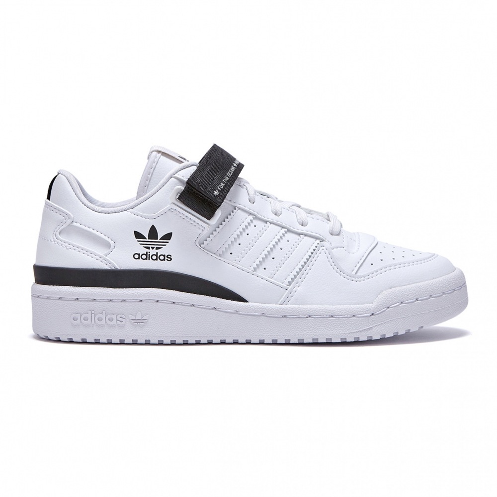 アディダスフォーラム RAW/GV7613