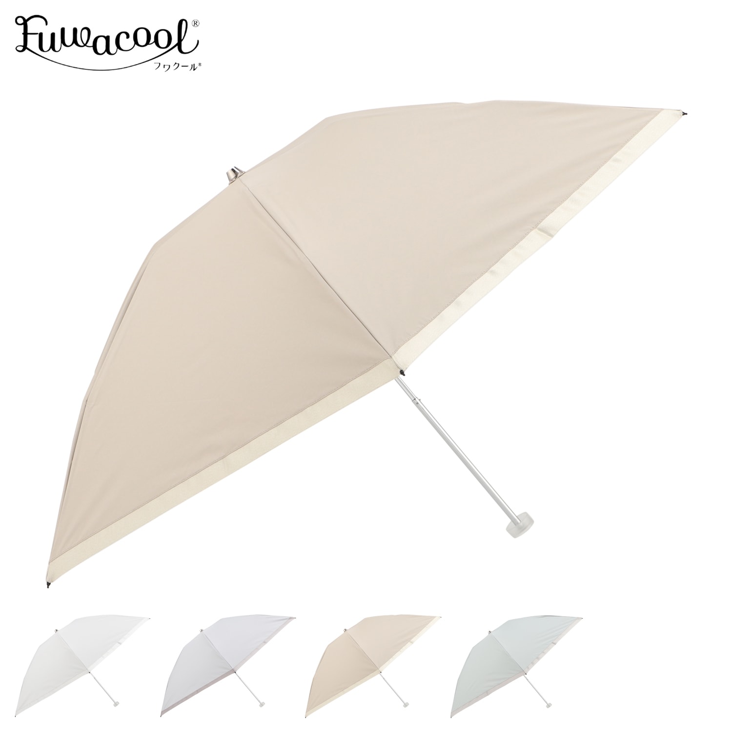 日傘 折りたたみ レディース 遮光 晴雨兼用 UVカット 22-447-12119-02 8,580円