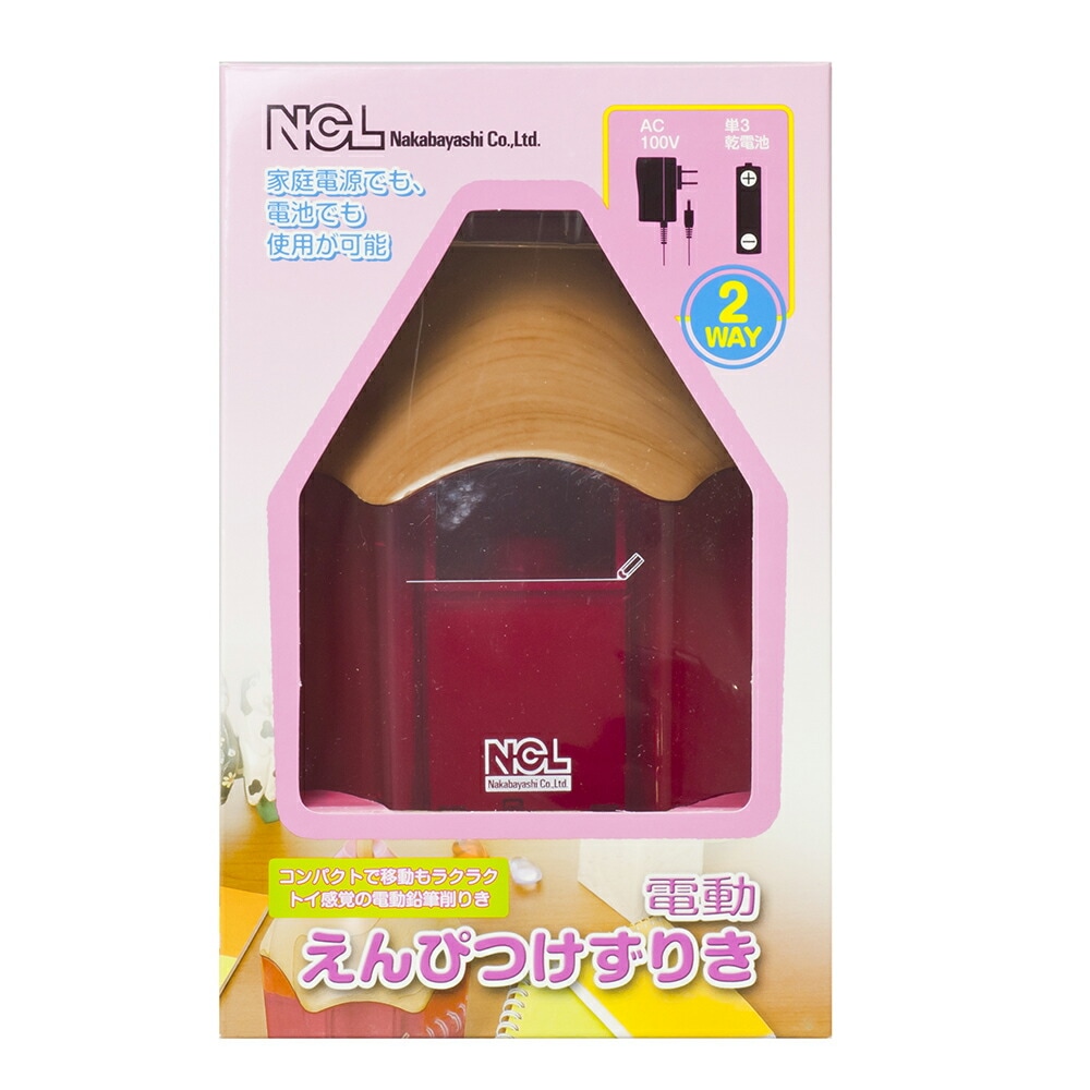 （まとめ買い）電動鉛筆削りき 鉛筆タイプ ピンク DPS-311KP [x3]