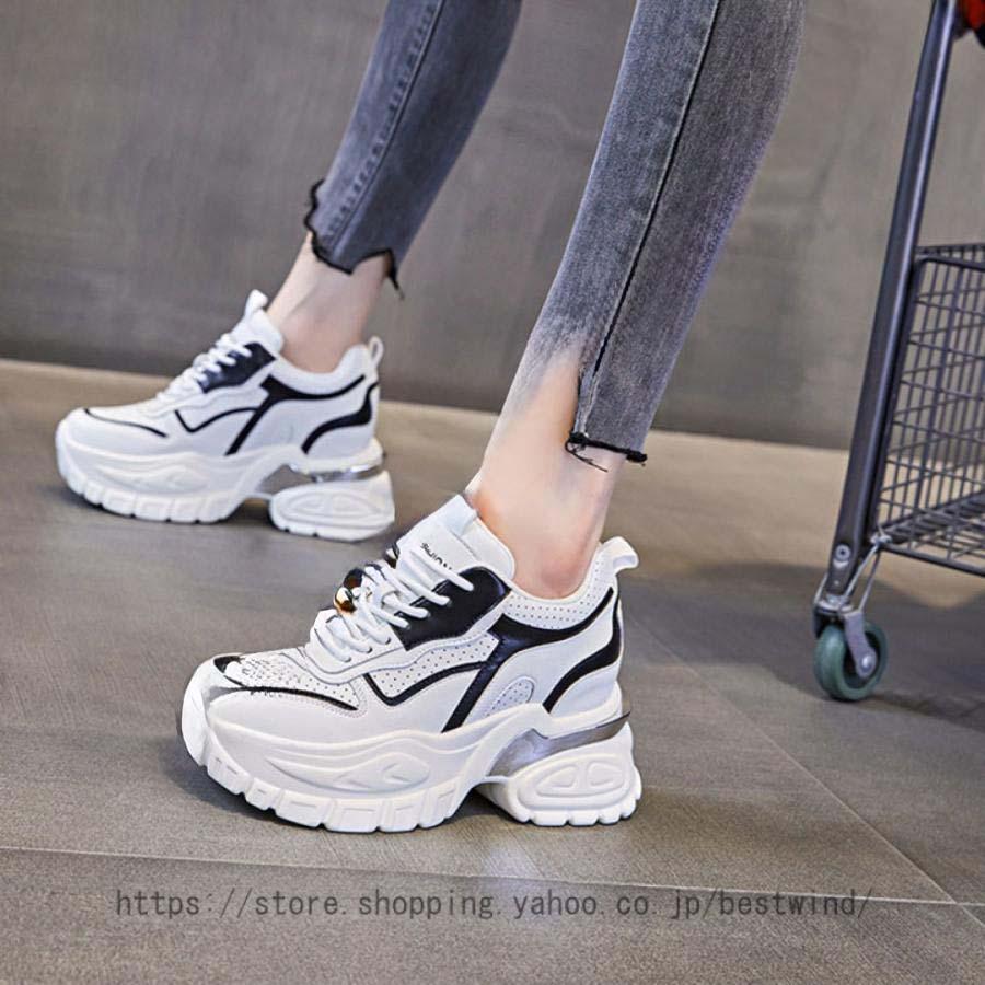 2025新品 数量限定 スニーカー ダッドスニーカー 厚底 レディース スポーツシューズ 履きやすい カジュアル オシャレ ウォーキング 軽量 美脚 通学 通勤 身長アップ 短納期