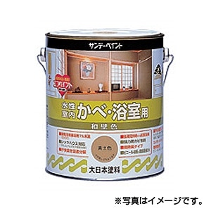 サンデーペイント水性 室内かべ浴室用 和壁色　1.6L　浅葱色　1ケース（6個入り）　代引き不可商品K