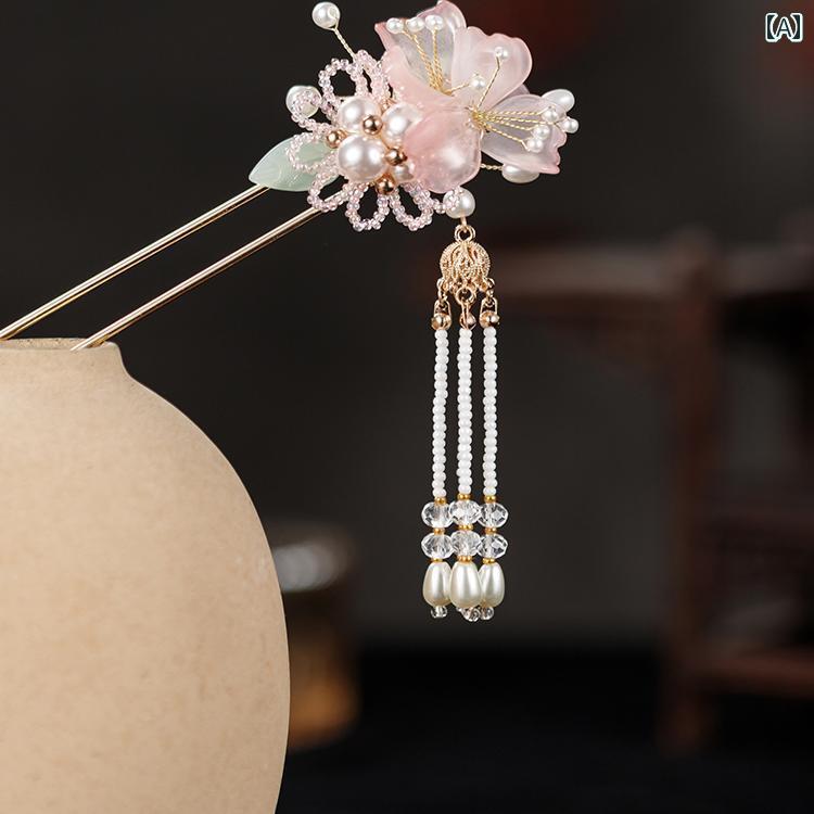 かんざし 大人式 卒業式 唐風 ヘアピン チャイナ レトロ 漢服 アクセサリー アップ フラワーモチーフ パール 髪飾り