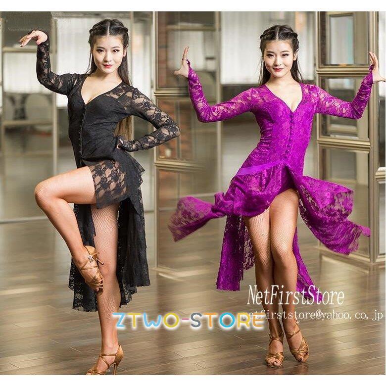 ラテンダンスドレス ワンピース ルンバ サンバ ワルツ ラテン専用ドレス レッスン着 練習用 競技用 発表会用ダンスドレス 社交ダンス衣装 開場演出服