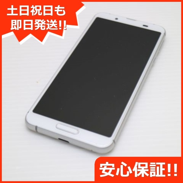 美品 SH-02M シルバーホワイト スマホ 38