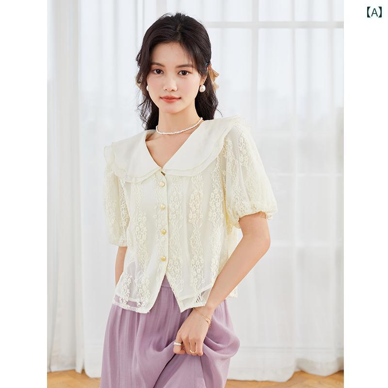 レディース きめサイズ 婦人 トップス ブラウス 夏 ガーリー カジュアル シンプル おしゃれ ぽっちゃり 5,803円