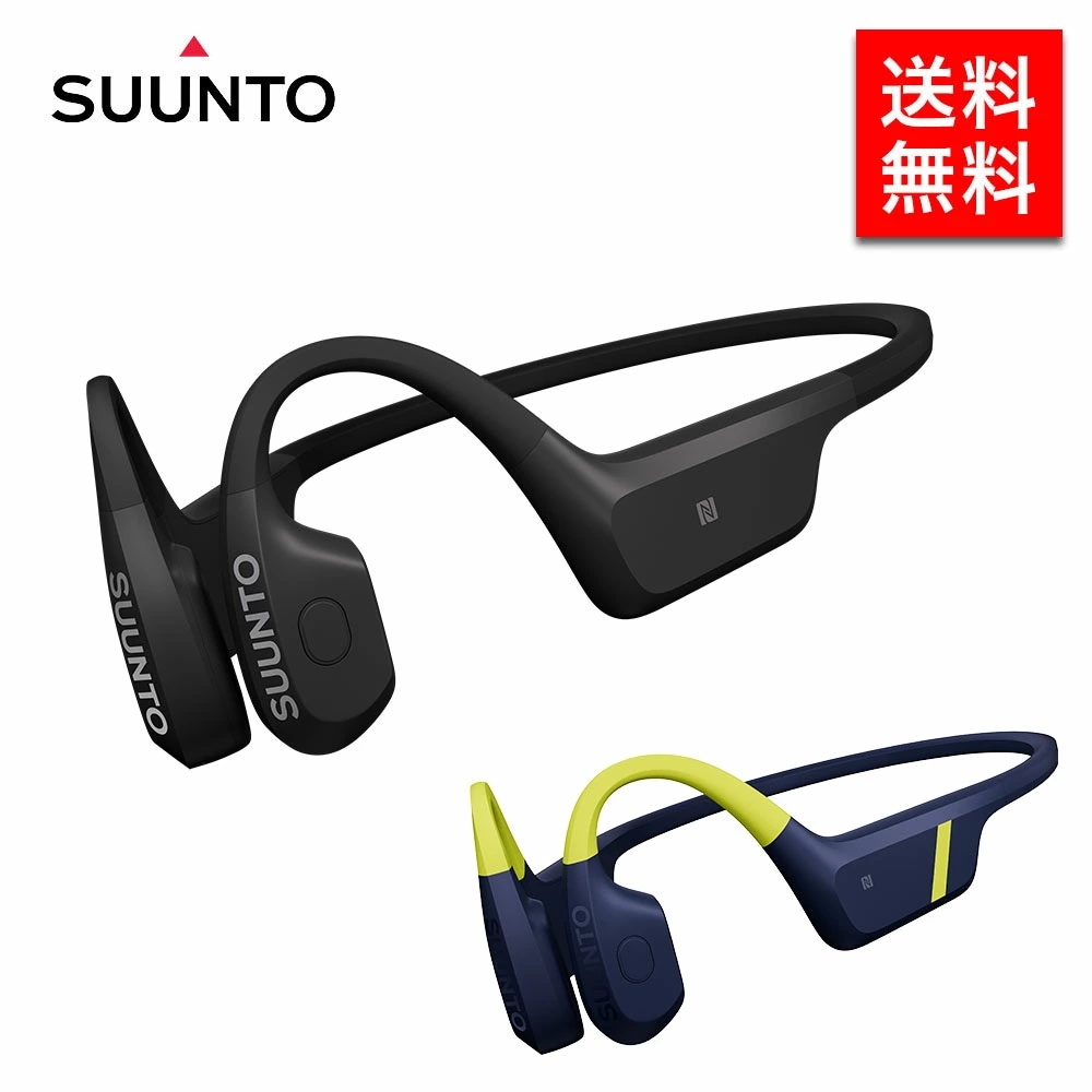 骨伝導イヤホン メンズ レディース 男性 女性 男女兼用 プレゼント 誕生日 記念日 ブランド 母の日 父の日