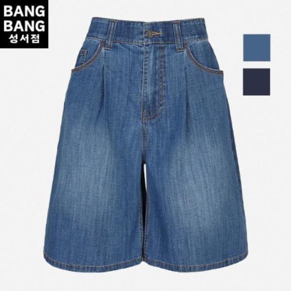 HC04 女性インバンドワンタック5分丈ワイドスパンデニムショートパンツ 夏 Aライン 薄くて楽で涼しい (S35773158)