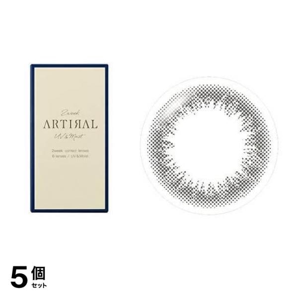ARTIRAL(アーティラル) UV&Moist 2week ダークブラウン 6枚入 (-3.50 度あり) 5個セット