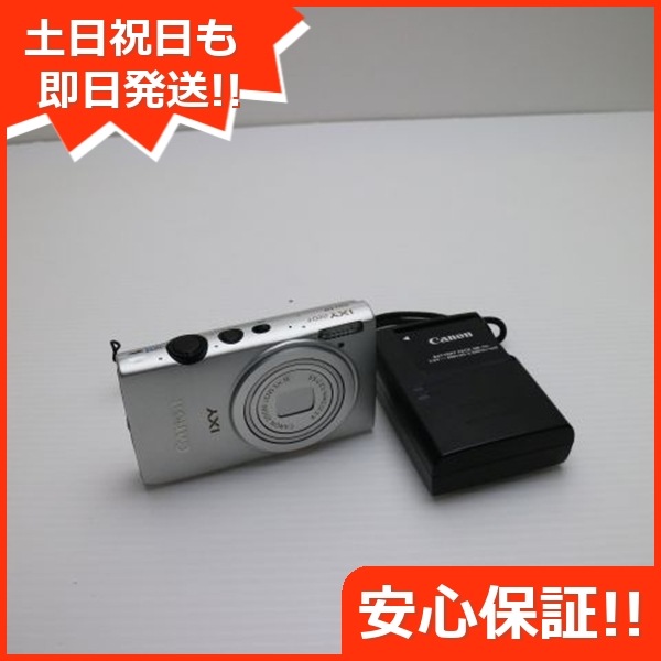 新品同様 IXY 220F シルバー デジカメ Canon 52